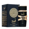 6291108735411_P_2 LATTAFA Asad Eau de Parfum 100ml - Ανδρικό